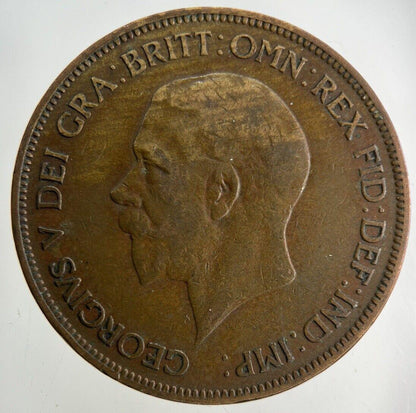 1935 George V One Penny Coin | Fine Collectable Grade