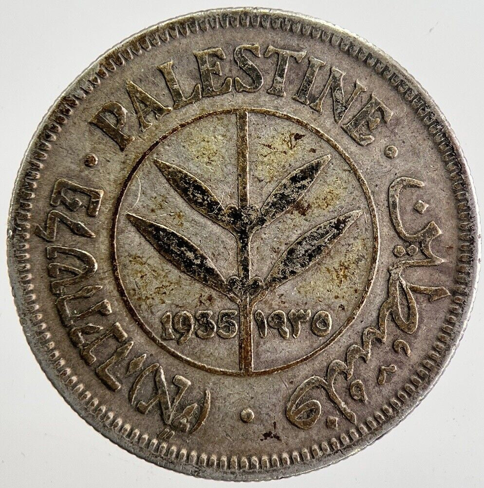 1935 Palestine 50 Mils Silver Coin | Fine Collectable Grade | a2157