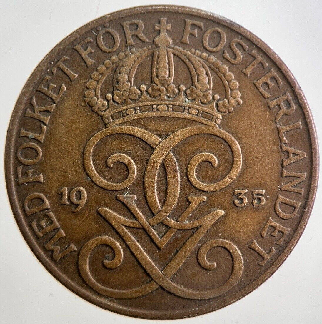 1935 Sweden 5 Ore Coin | Very High Grade | a4886