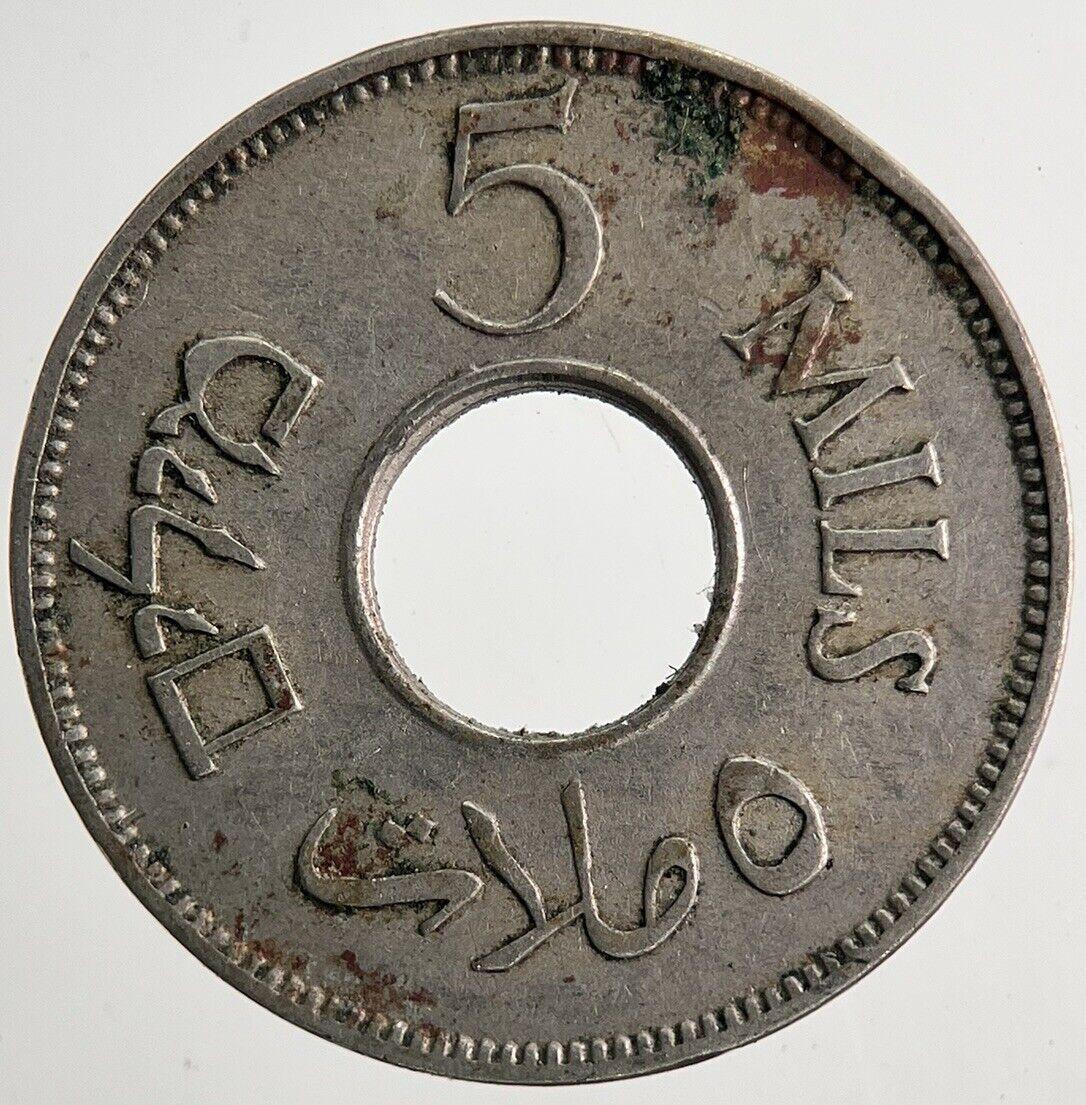 1935 Palestine 5 Mils Coin | Very High Grade | a6731