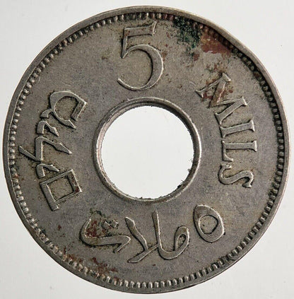 1935 Palestine 5 Mils Coin | Very High Grade | a6731