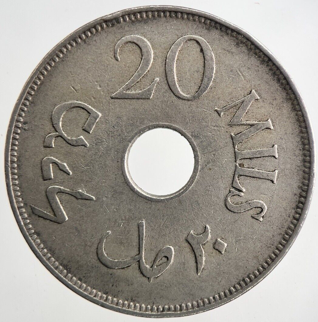 1935 Palestine 20 Mils Coin | Fine Collectable Grade | a9281