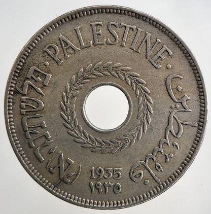 1935 Palestine 20 Mils Coin | Fine Collectable Grade | a9281