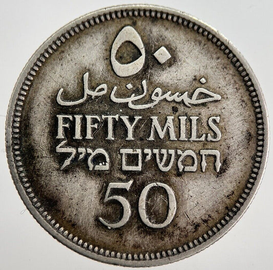 1935 Palestine 50 Mils Silver Coin | Fine Collectable Grade | a8789