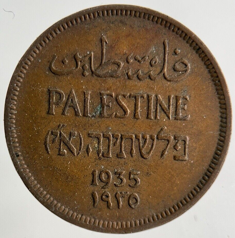 1935 Palestine 1 Mil Coin | Fine Collectable Grade