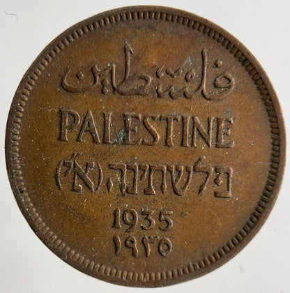 1935 Palestine 1 Mil Coin | Fine Collectable Grade