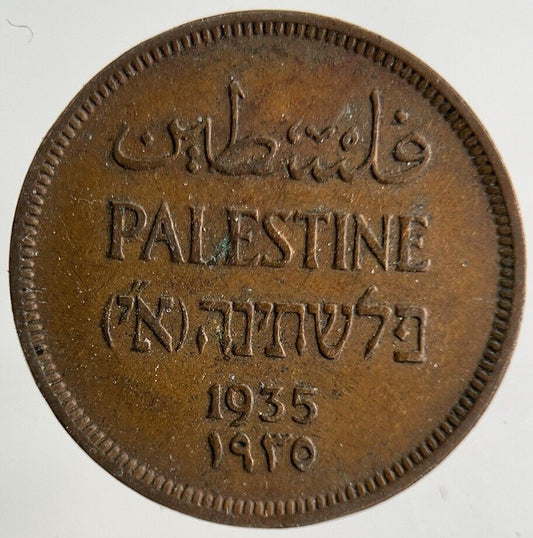 1935 Palestine 1 Mil Coin | Fine Collectable Grade
