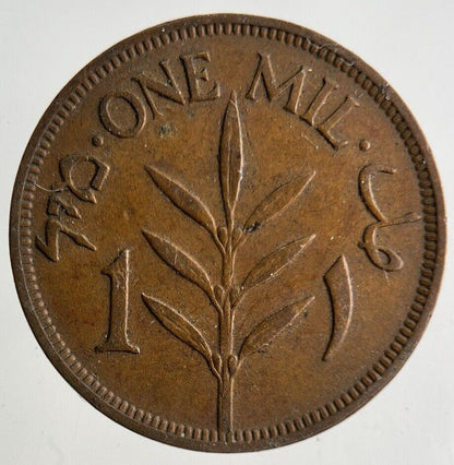 1935 Palestine 1 Mil Coin | Fine Collectable Grade