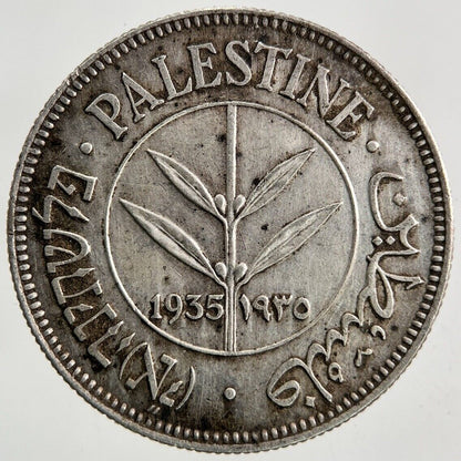 1935 Palestine 50 Mils Silver Coin | Very High Grade