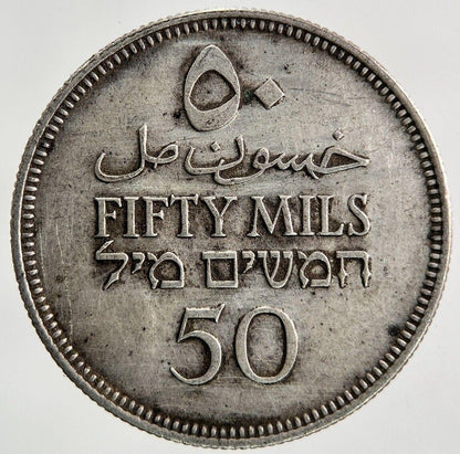 1935 Palestine 50 Mils Silver Coin | Very High Grade