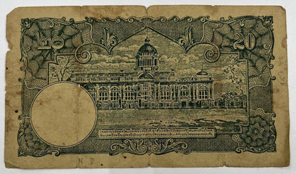 1935-1938 Thailand Thai Rama VIII 20 Baht Banknote Series 4 | a90282