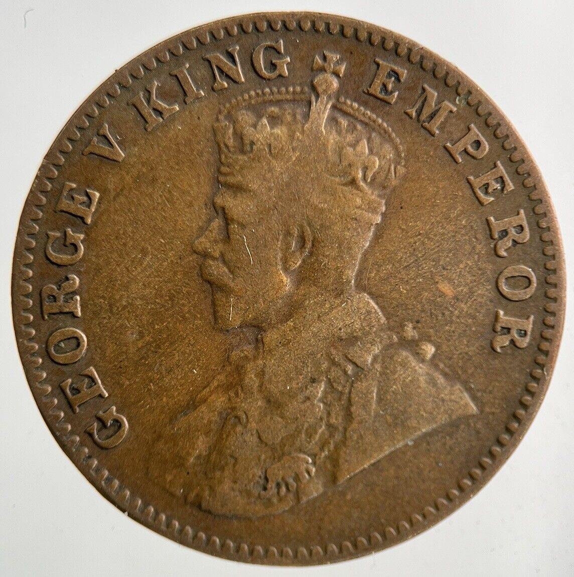 1936 India Quarter Anna Coin | Collectable Grade