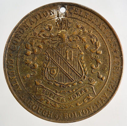 1937 George VI Coronation Medal | Collectable Grade