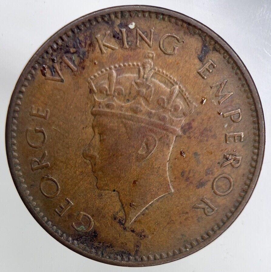 1938 India 1/4 Quarter Anna Coin | Fine Collectable Grade