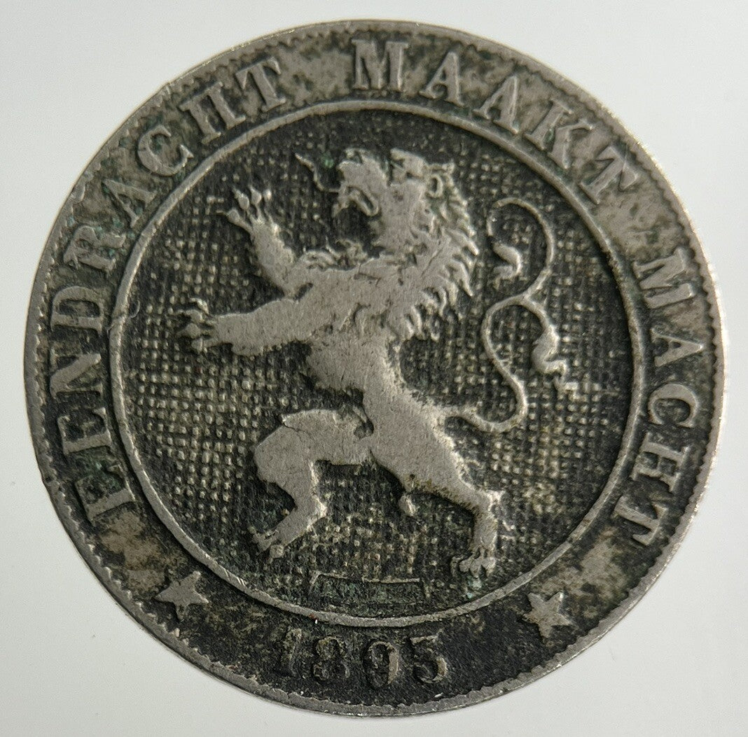 1895 Belgium 5 Centimes Coin | Collectable Grade