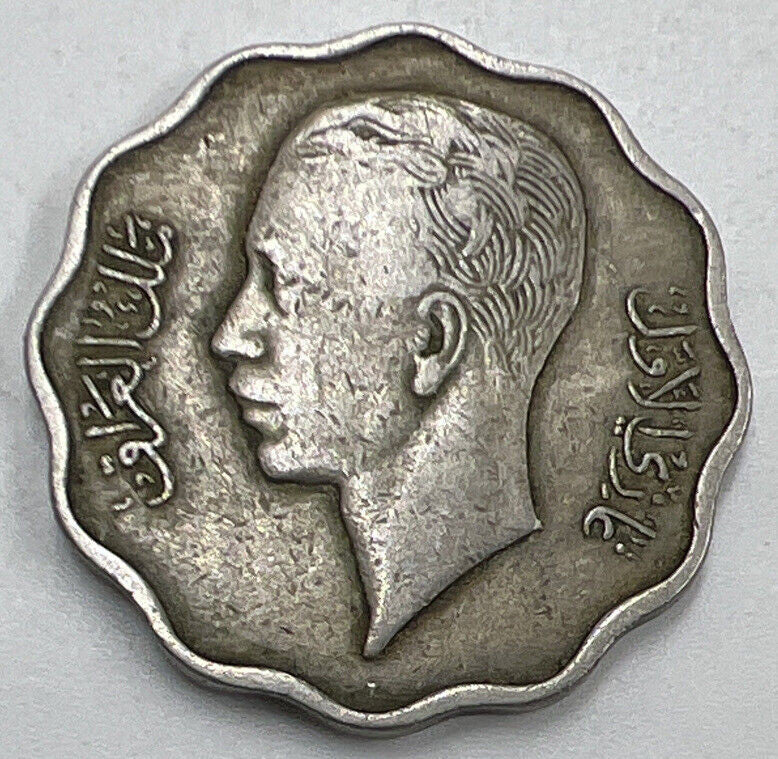 1938 Iraq 10 Fils | Iraqi Coin | Fine Collectable Grade | a814