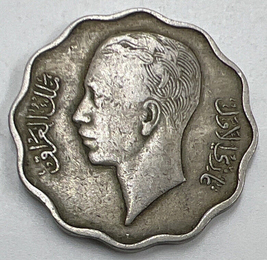 1938 Iraq 10 Fils | Iraqi Coin | Fine Collectable Grade | a814