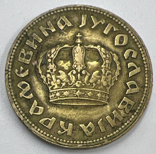1938 Yugoslavia 2 Dinars Coin | Fine Collectable Grade | a1479