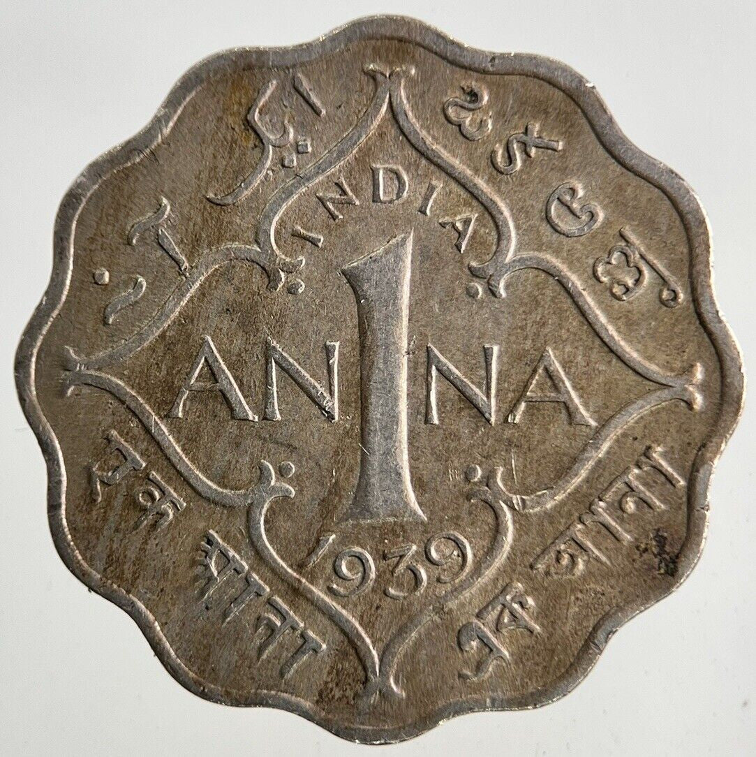 1939 India 1 Anna Coin | Fine Collectable Grade