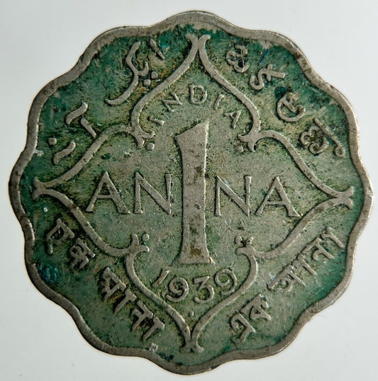 1939 India One 1 Anna Coin | Collectable Grade
