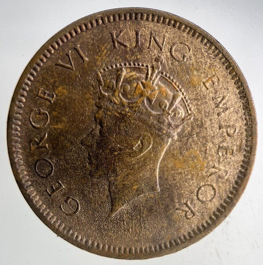 1939 India 1/4 Quarter Anna Coin | Fine Collectable Grade