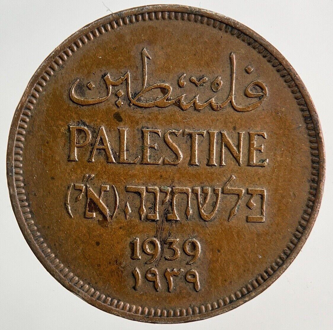 1939 Palestine 1 One Mil Coin | Very High Grade