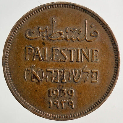 1939 Palestine 1 One Mil Coin | Very High Grade