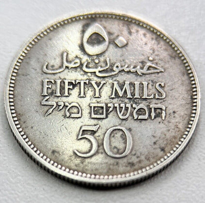 1939 Palestine 50 Mils Silver Coin | Very High Grade | a1112