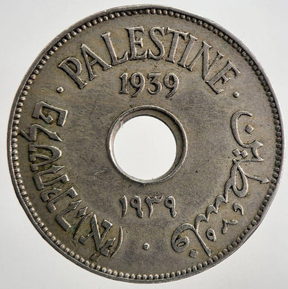 1939 Palestine 10 Mils Coin | Fine Collectable Grade | a8506