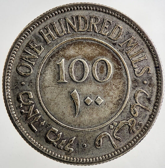 1939 Palestine 100 Mils Silver Coin | Very High Grade | a9279