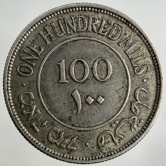 1939 Palestine 100 Mils Silver Coin | Fine Collectable Grade