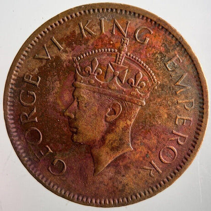 1940 India Quarter 1/4 Anna Coin | Very High Grade | a4127