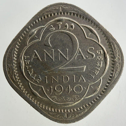 1940 India 2 Annas Coin | Fine Collectable Grade