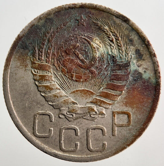 1940 Russia 20 Kopek Coin | Collectable Grade | a2085