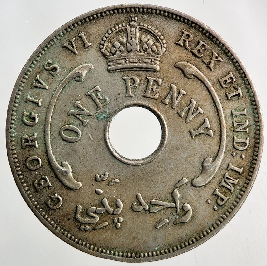 1940 West Africa One Penny Coin | Very High Grade