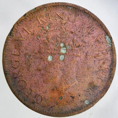 1941 India 1/4 Quarter Anna Coin | Collectable Grade