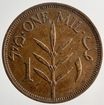 1941 Palestine 1 One Mil Coin | Very High Grade