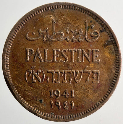 1941 Palestine 1 One Mil Coin | Very High Grade