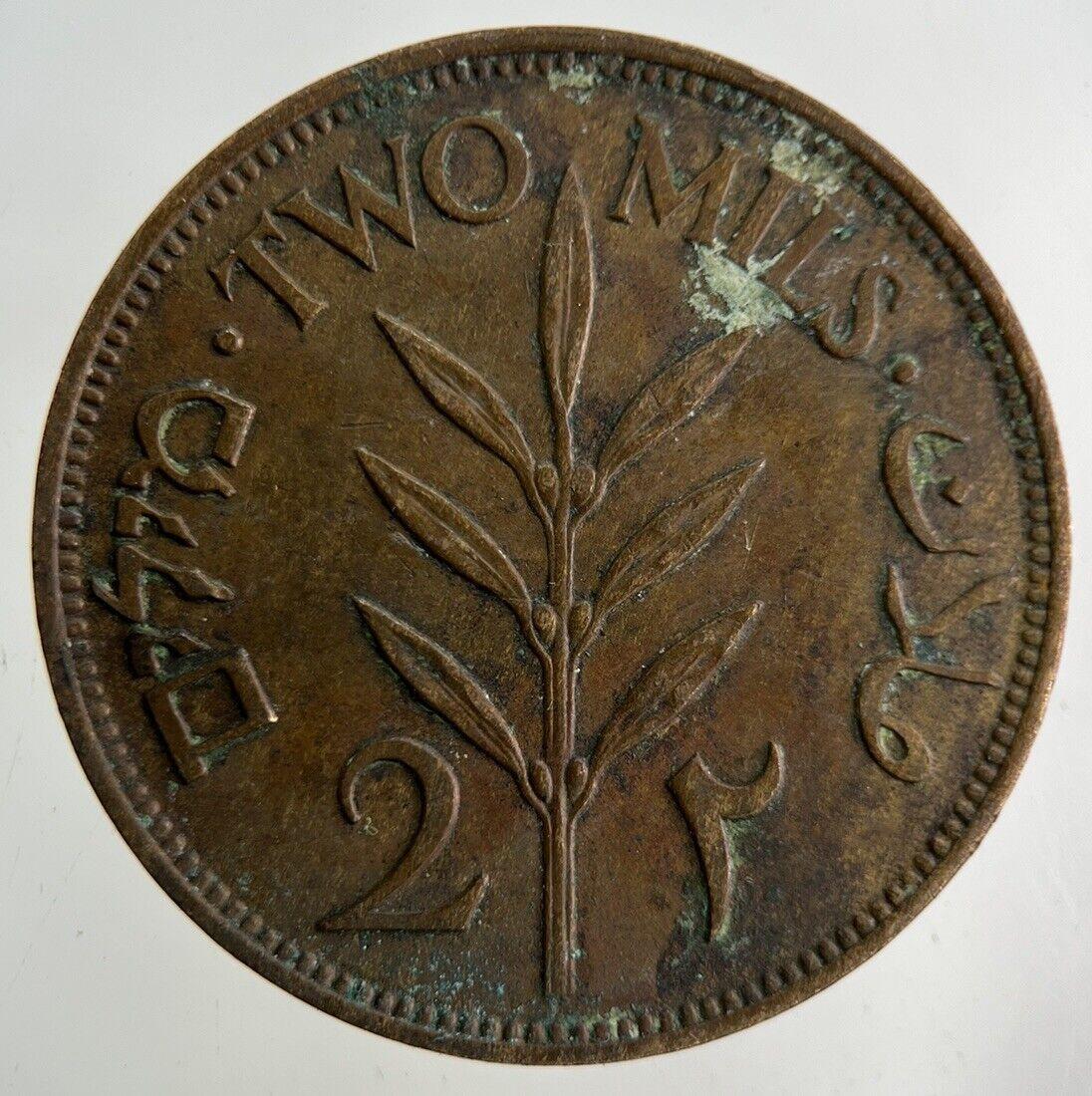 1941 Palestine 2 Mils Coin | Fine Collectable Grade