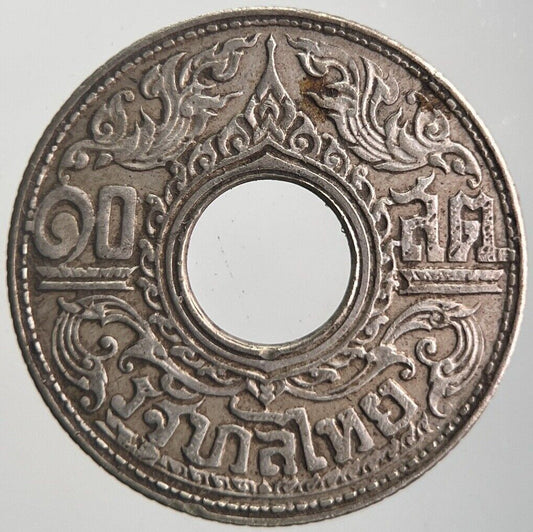 1941 Thailand Thai 10 Satang Rama VIII Silver Coin | Very High Grade | a4301