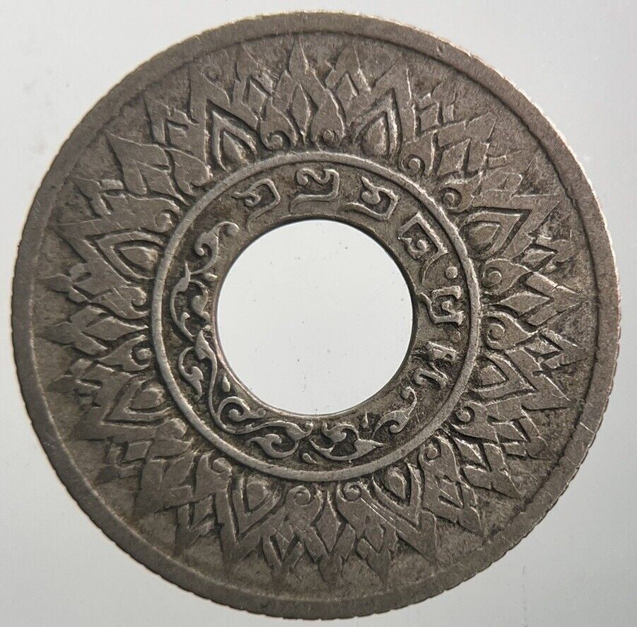 1941 Thailand Thai 10 Satang Rama VIII Silver Coin | Collectable Grade | a4300