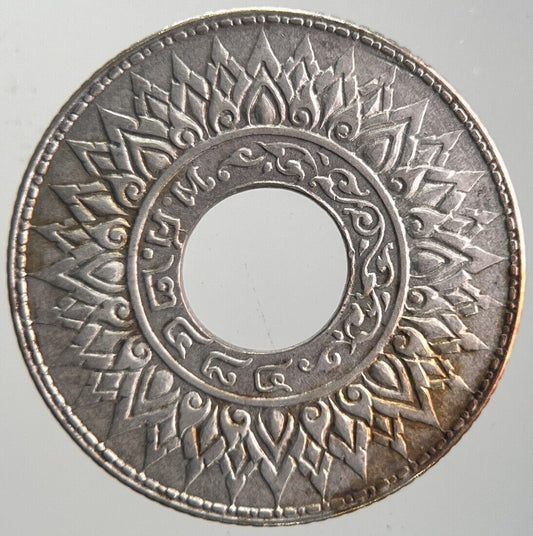 1941 Thailand Thai 10 Satang Rama VIII Silver Coin | Very High Grade | a4302