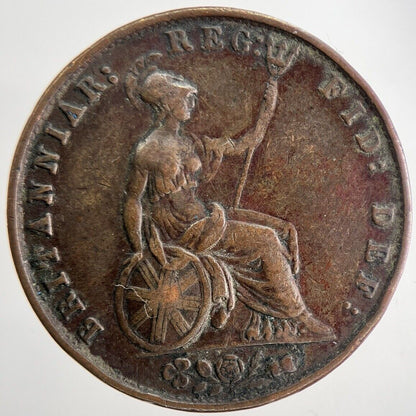 1941 Victoria Half-Penny Coin | Very High Grade | a7754