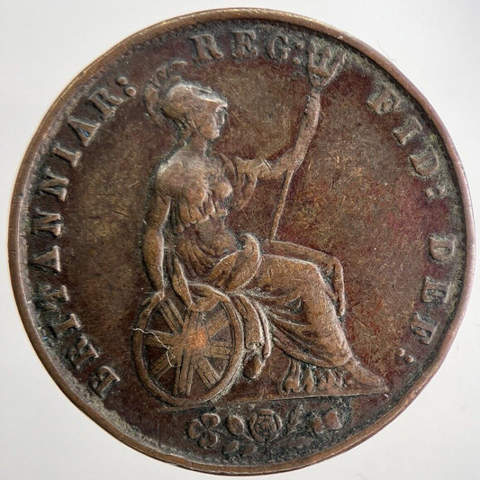 1941 Victoria Half-Penny Coin | Very High Grade | a7754