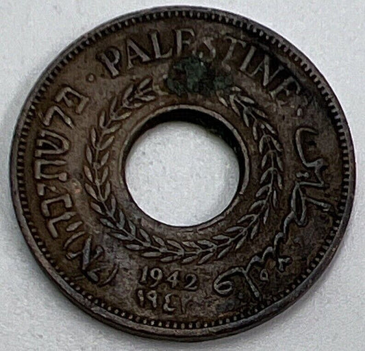 1942 5 Five Mils | Palestine Copper Coin | Very Fine Grade | a631