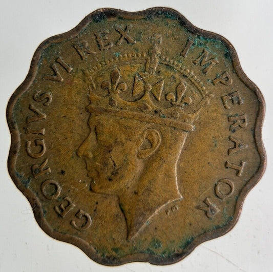 1942 Cyprus 1 Piastre Coin | Fine Collectable Grade