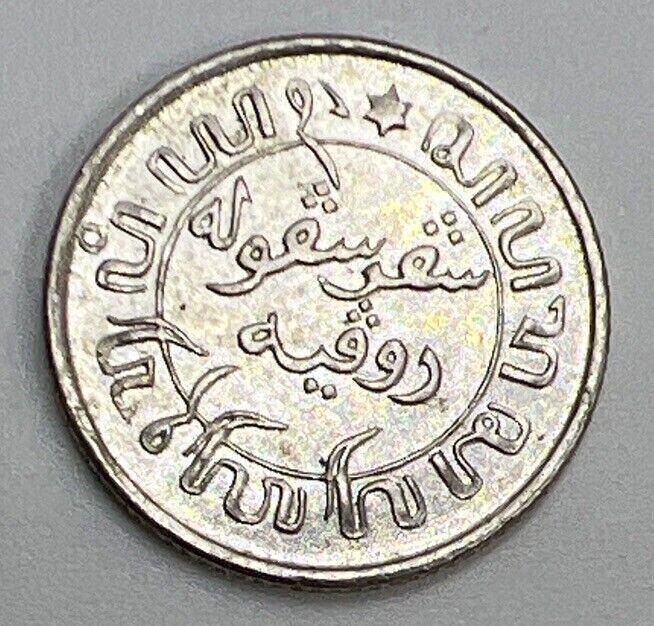 1942 East Indies 1/10 Gulden | Netherlands Silver Coin | Very Fine Grade | a101