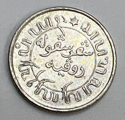 1942 East Indies 1/10 Gulden | Netherlands Silver Coin | Very Fine Grade | a101