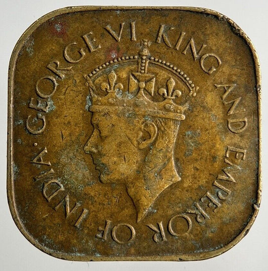1942 Ceylon 5 Cents Coin | Fine Collectable Grade