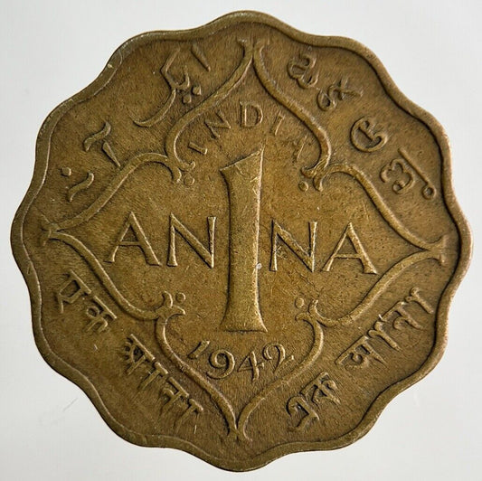 1942 India 1 Anna Coin | Fine Collectable Grade